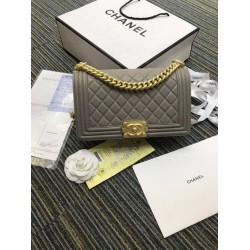 Replica Boy Classic Chevron Flap Bag A67086 Apricot