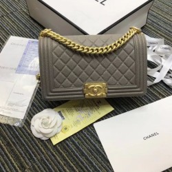 Replica Boy Classic Chevron Flap Bag A67086 Apricot