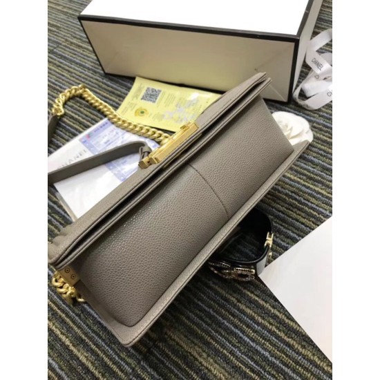 Replica Boy Classic Chevron Flap Bag A67086 Apricot