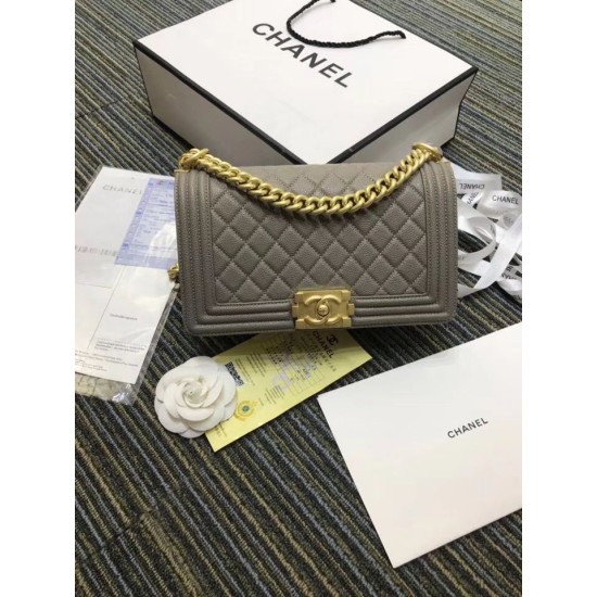 Replica Boy Classic Chevron Flap Bag A67086 Apricot