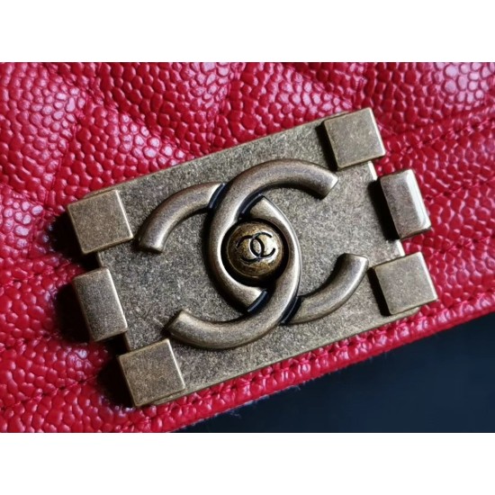 Replica Boy Classic Chevron Flap Bag A67086 Red