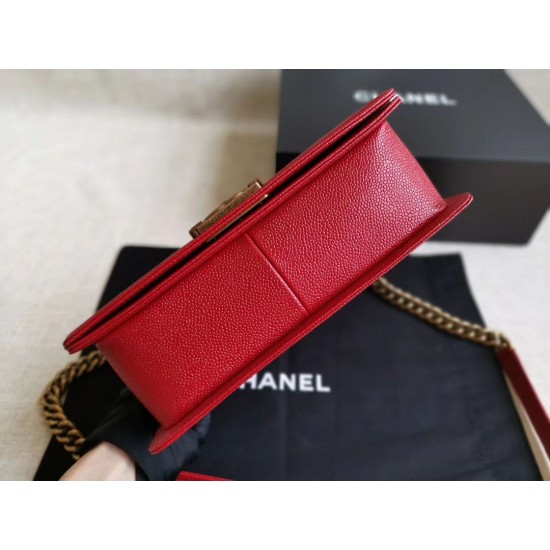 Replica Boy Classic Chevron Flap Bag A67086 Red