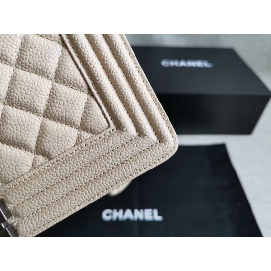 Fake Boy Classic Chevron Flap Bag A67086 Beige Replica