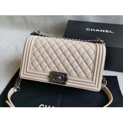 Fake Boy Classic Chevron Flap Bag A67086 Beige Replica