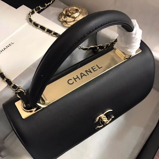 Fake Trendy CC Bag Black A92236 Gold Hardware Replica Fake Trendy CC Bag Black A92236 Gold Hardware Replica