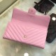 Replica Chevron Long Wallet A31506 Pink