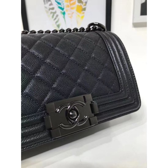 Replica Small Boy Flap Shoulder Bag A67085 Black Burgundy