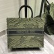 Replica Christian Dior Oversize Book Tote Shopping Bag Army green