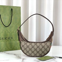 Replica Gucci Ophidia GG Mini Bag 658551 Brown