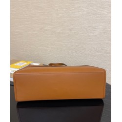Fake Shopping Bag Coffee Replica