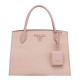 Replica Prada Monochrome Saffiano Tote Bag Pink Fake Prada Monochrome Saffiano Tote Bag Pink Replica
