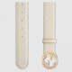 Replica Gucci Signature belt white 370543