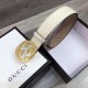 Replica Gucci Signature belt white 370543
