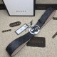 Fake Gucci GG Supreme belt with G buckle black 411924 Replica