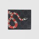 Fake Gucci Kingsnake print GG Supreme wallet black 451268 Replica Replica Gucci Kingsnake print GG Supreme wallet black 451268
