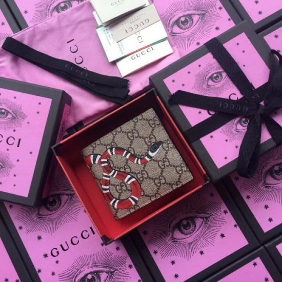 Replica Gucci Kingsnake print GG Supreme wallet 451268 Replica Gucci Kingsnake print GG Supreme wallet 451268