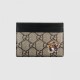 Fake Gucci Tiger print GG Supreme card case 451277 Replica Replica Gucci Tiger print GG Supreme card case 451277