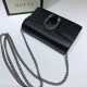 Replica Gucci Dionysus Super Mini Bag 476432 Black