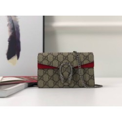 Fake Gucci GG Supreme Super Mini Bag 476432 Brown Replica