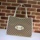 Replica Gucci 1955 Horsebit Medium Tote Bag 623694 White Replica Gucci 1955 Horsebit Medium Tote Bag 623694 White