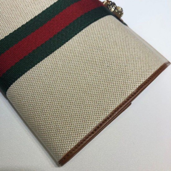 Fake Gucci Rajah Continental Wallet 573789 White Replica Replica Gucci Rajah Continental Wallet 573789 White