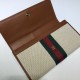 Fake Gucci Rajah Continental Wallet 573789 White Replica Replica Gucci Rajah Continental Wallet 573789 White