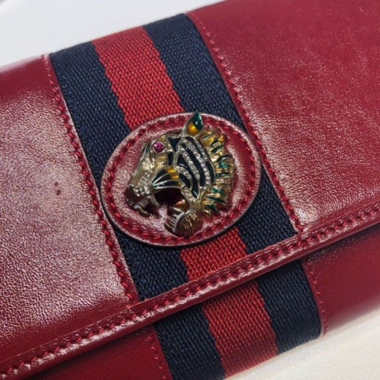 Replica Gucci Rajah Continental Wallet 573789 Red Replica Gucci Rajah Continental Wallet 573789 Red