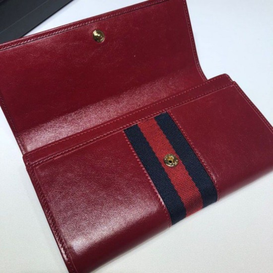Replica Gucci Rajah Continental Wallet 573789 Red Replica Gucci Rajah Continental Wallet 573789 Red