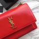 Replica YSL Saint Laurent Medium Sunset Bag Smooth Leather Red Replica YSL Saint Laurent Medium Sunset Bag Smooth Leather Red