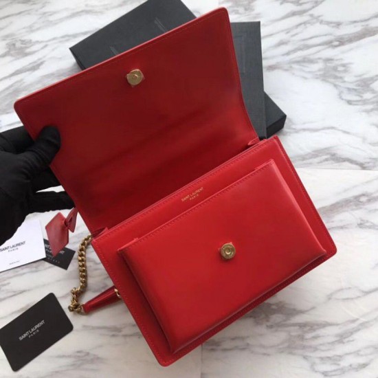 Replica YSL Saint Laurent Medium Sunset Bag Smooth Leather Red Replica YSL Saint Laurent Medium Sunset Bag Smooth Leather Red