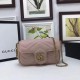 Replica Gucci GG Marmont matelasse Leather Super Mini Bag 476433 Pink Fake Gucci GG Marmont matelasse Leather Super Mini Bag 476433 Pink Replica