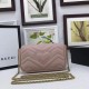 Replica Gucci GG Marmont matelasse Leather Super Mini Bag 476433 Pink Fake Gucci GG Marmont matelasse Leather Super Mini Bag 476433 Pink Replica
