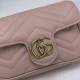 Replica Gucci GG Marmont matelasse Leather Super Mini Bag 476433 Pink Fake Gucci GG Marmont matelasse Leather Super Mini Bag 476433 Pink Replica