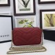Replica Gucci GG Marmont matelasse Leather Super Mini Bag 476433 Red Fake Gucci GG Marmont matelasse Leather Super Mini Bag 476433 Red Replica