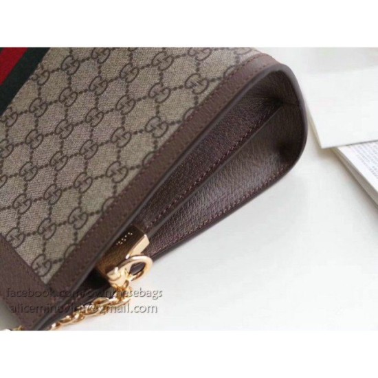 Replica Gucci Ophidia GG Medium Shoulder Bag Brown 503876