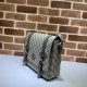 Replica Gucci GG Messenger Bag 658542 Brown Replica Gucci GG Messenger Bag 658542 Brown
