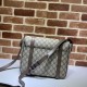 Replica Gucci GG Messenger Bag 658542 Brown Replica Gucci GG Messenger Bag 658542 Brown