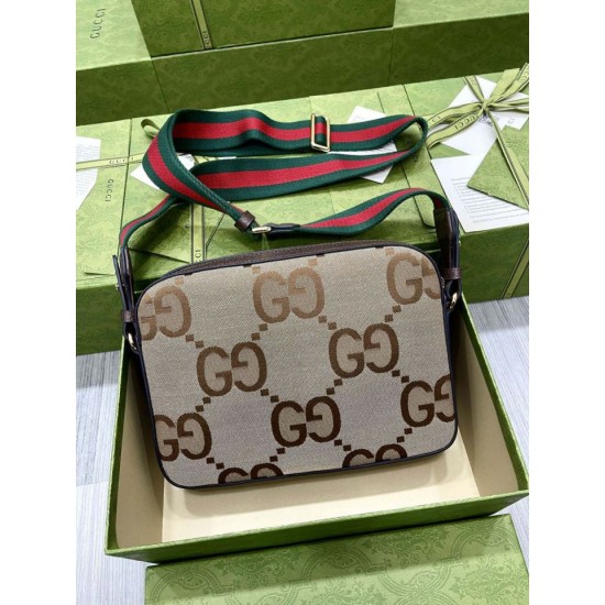 Replica Gucci Messenger bag with Interlocking G 675891 Replica Gucci Messenger bag with Interlocking G 675891