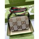 Replica Gucci Messenger bag with Interlocking G 675891 Replica Gucci Messenger bag with Interlocking G 675891