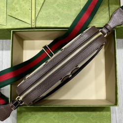 Replica Gucci Messenger bag with Interlocking G 675891