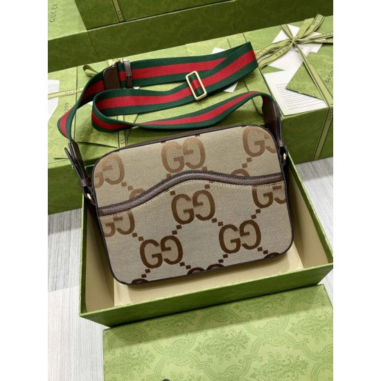 Replica Gucci Messenger bag with Interlocking G 675891 Replica Gucci Messenger bag with Interlocking G 675891