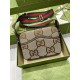 Replica Gucci Messenger bag with Interlocking G 675891 Replica Gucci Messenger bag with Interlocking G 675891