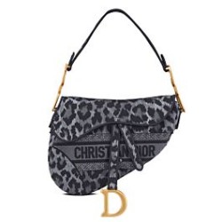 Replica Christian Dior Saddle Bag Gray