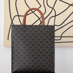 Replica Celine Small Cabas Vertical Brown