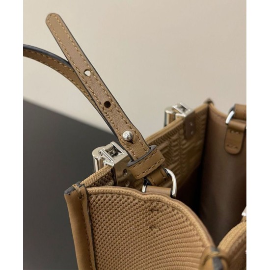 Replica Mini Sunshine Shopper FF Fabric Mini Bag 8BS051 Gray Fake Mini Sunshine Shopper FF Fabric Mini Bag 8BS051 Gray Replica