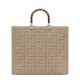 Replica Sunshine Medium FF Fabric Shopper Gray Replica Sunshine Medium FF Fabric Shopper Gray