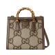Replica Gucci Diana Jumbo GG Small Tote Bag 660195 Dark Coffee Replica Gucci Diana Jumbo GG Small Tote Bag 660195 Dark Coffee