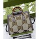 Replica Gucci Diana Jumbo GG Small Tote Bag 660195 Dark Coffee Replica Gucci Diana Jumbo GG Small Tote Bag 660195 Dark Coffee