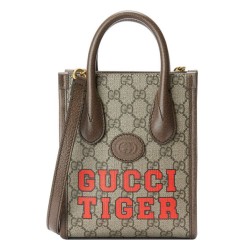 Replica Gucci Tiger GG Mini Tote Bag 671623 Dark Coffee