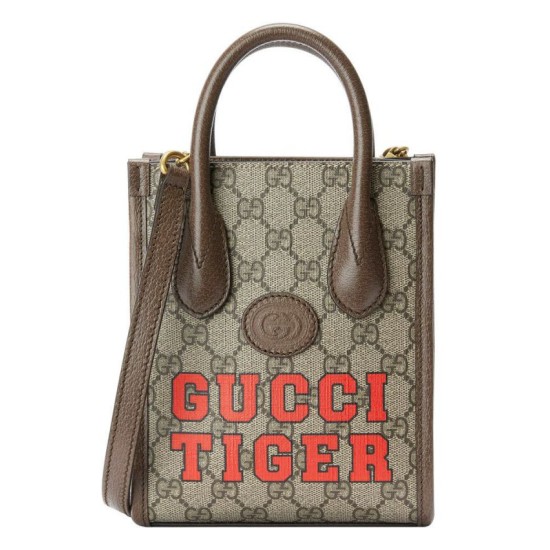 Replica Gucci Tiger GG Mini Tote Bag 671623 Dark Coffee